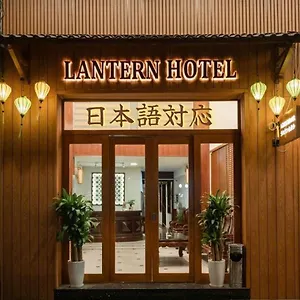 ホテル Lantern 